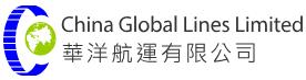 CGL Logistics Holdings logo