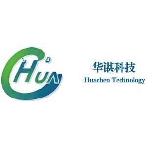 Chinese parking solutions provider Huachen Technology slashes shares offered by 70% ahead of  million US IPO